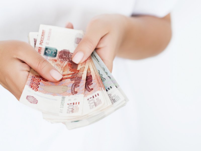 Кредиты банка «Россия» — виды и условия займов в 2020 году