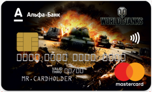 АЛЬФА-БАНК