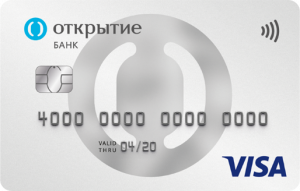 ФК ОТКРЫТИЕ