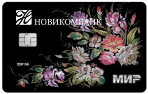 НОВИКОМБАНК