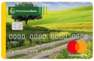 РОССЕЛЬХОЗБАНК