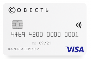 КИВИ БАНК