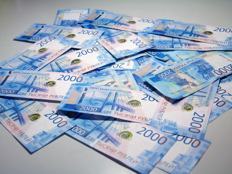 Вклады Совкомбанка для физических лиц в 2020 году — проценты по вкладам на сегодня