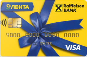 РАЙФФАЙЗЕНБАНК