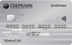 СБЕРБАНК РОССИИ