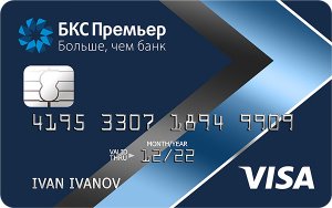 БКС - ИНВЕСТИЦИОННЫЙ БАНК