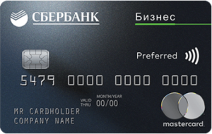 СБЕРБАНК РОССИИ