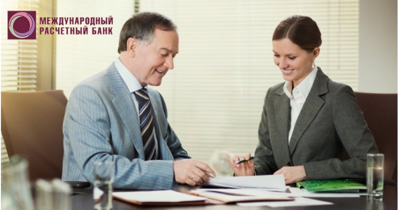 Международный расчетный банк — услуги для физических лиц