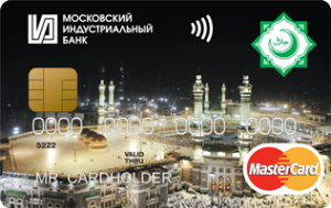 МОСКОВСКИЙ ИНДУСТРИАЛЬНЫЙ БАНК