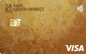 ЦЕНТР-ИНВЕСТ