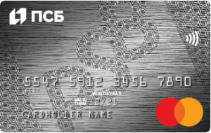 ПРОМСВЯЗЬБАНК