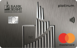 БАНК ЗЕНИТ