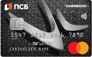 ПРОМСВЯЗЬБАНК