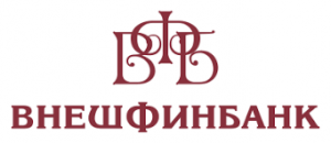 ВНЕШФИНБАНК