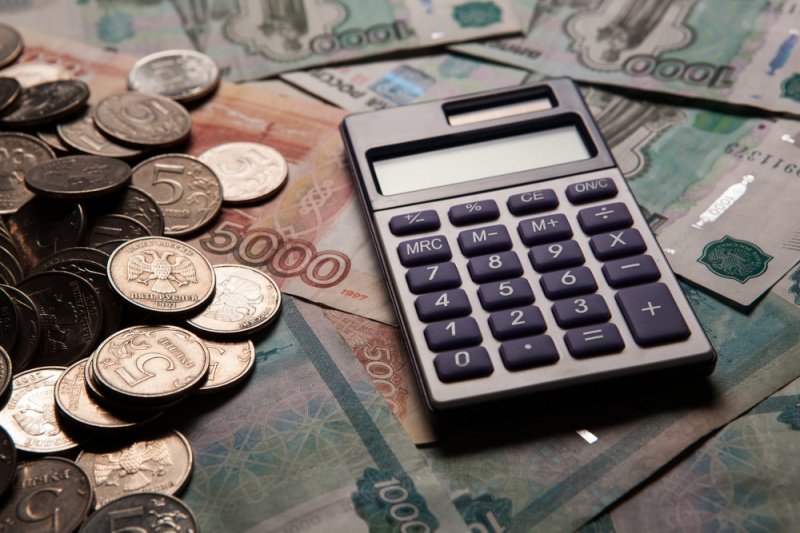 Вклады УБРиР для физических лиц в 2020 году