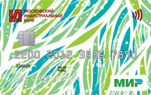 МОСКОВСКИЙ ИНДУСТРИАЛЬНЫЙ БАНК
