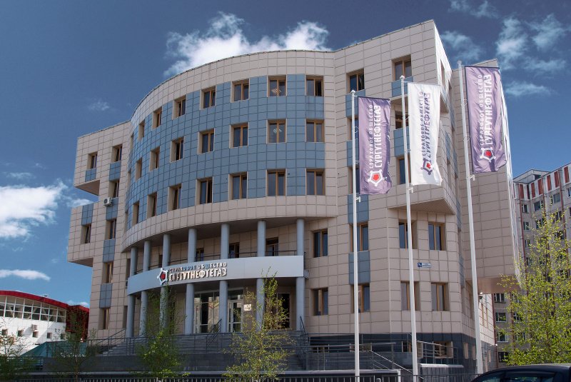 Кредиты в Сургутнефтегазбанке — условия оформления в 2020 году