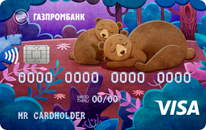 ГАЗПРОМБАНК