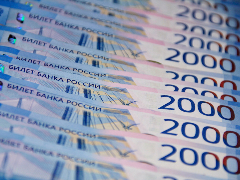 Вклады в СМП Банке для физических лиц в 2020 году