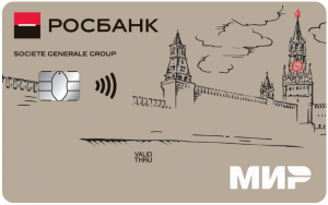 РОСБАНК