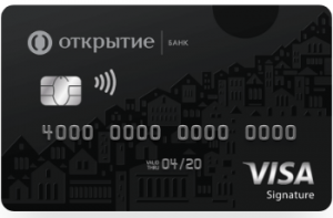 ФК ОТКРЫТИЕ