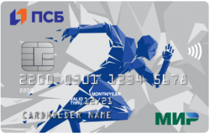 ПРОМСВЯЗЬБАНК