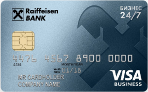 РАЙФФАЙЗЕНБАНК