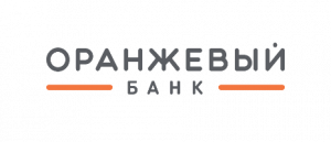 БАНК ОРАНЖЕВЫЙ