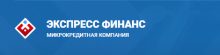 Персональная страница компании ООО МКК Экспресс Финанс на портале