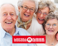 Вклады для пенсионеров в Мособлбанке - условия и проценты