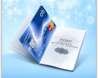 Ситибанк - вклады физических лиц 2017 - проценты по ставкам на сегодня