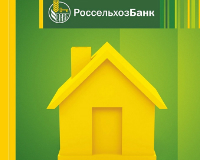  Ипотека в РСХБ - условия, ставки в 2017 году