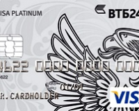 Как оформить онлайн заявку на кредитную карту ВТБ 24?