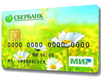 Карта МИР от Сбербанка