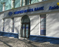 Потребительский кредит в 