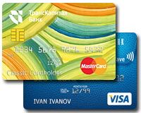 Дебетовые и кредитные карты Транскапиталбанка - виды и условия обслуживания