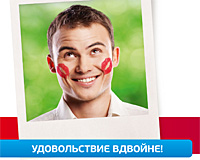 Потребительский кредит в УБРиР - условия оформления и программы