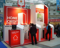 «Хоум Кредит» вклады физических лиц в 2017 году – проценты по вкладам на сегодня