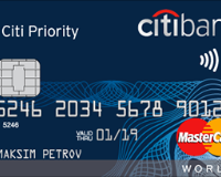 Дебетовая карта Ситибанка - виды и стоимость обслуживания