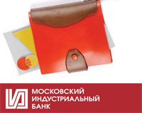 Вклады в МИБ банке для физических лиц на сегодня