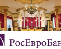  Ипотека в Росевробанке - программы 2017 года