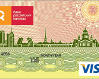 Карты банка 