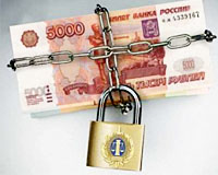 Как вернуть страховку по кредиту