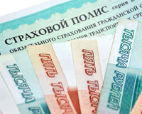 Если вы переплатили за полис ОСАГО, как вернуть деньги?