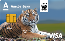 Карта WWF Альфа банк