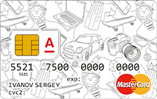 Карта AlfaPay часы Альфа банк