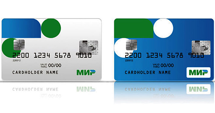 Дебетовая карта МИР