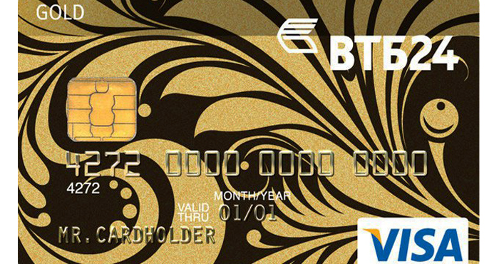 Золотая карта ВТБ 24