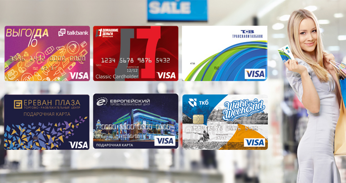 Партнерские карты транскапиталбанк