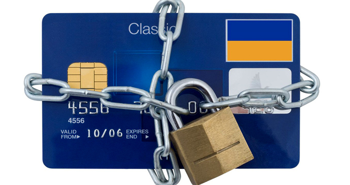 страхование банковских карт